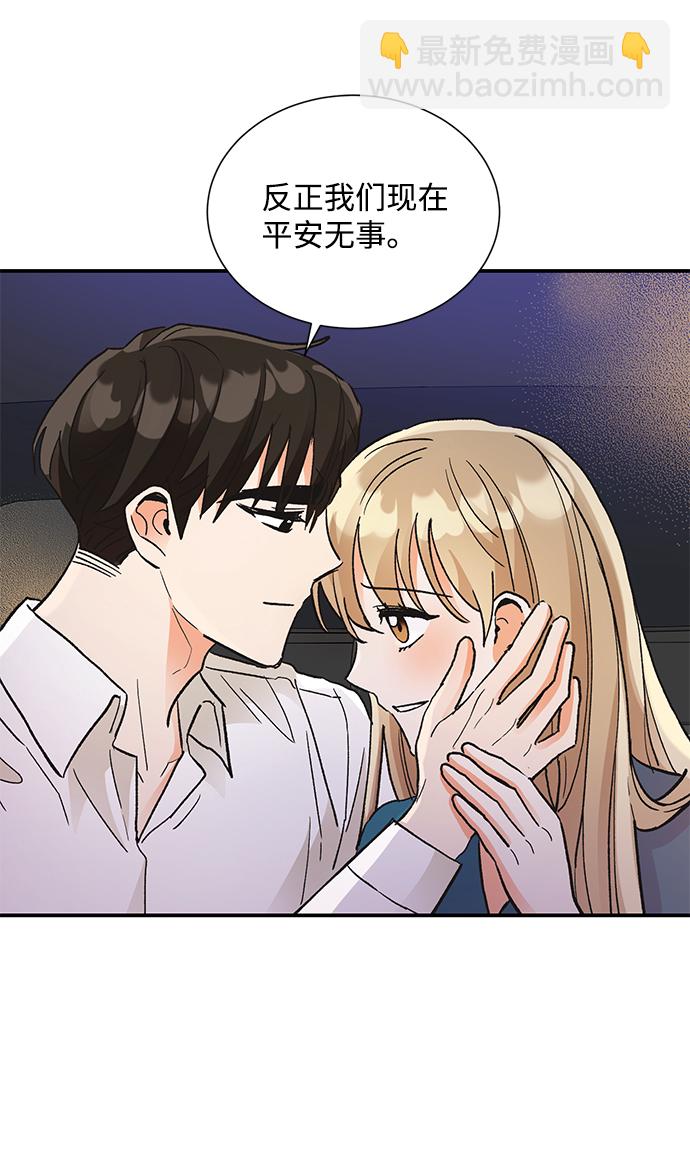第68话64