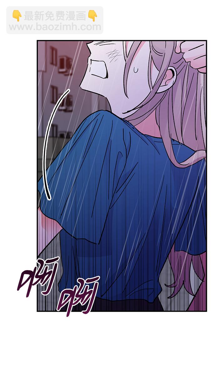 第68话7
