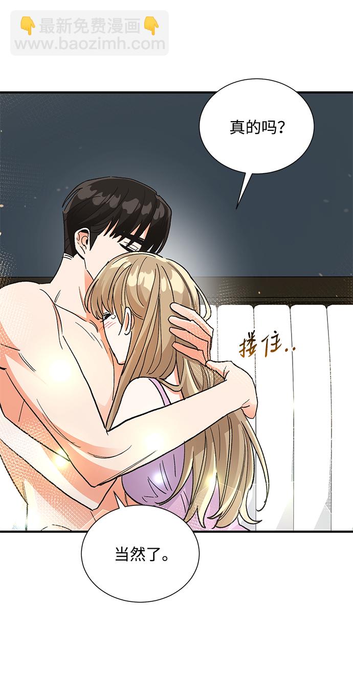 第71话15