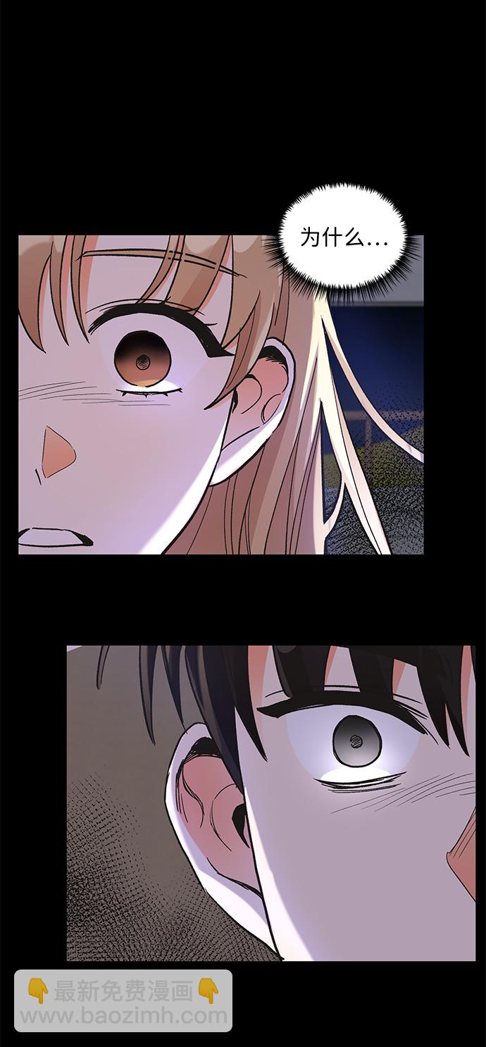 第71话2