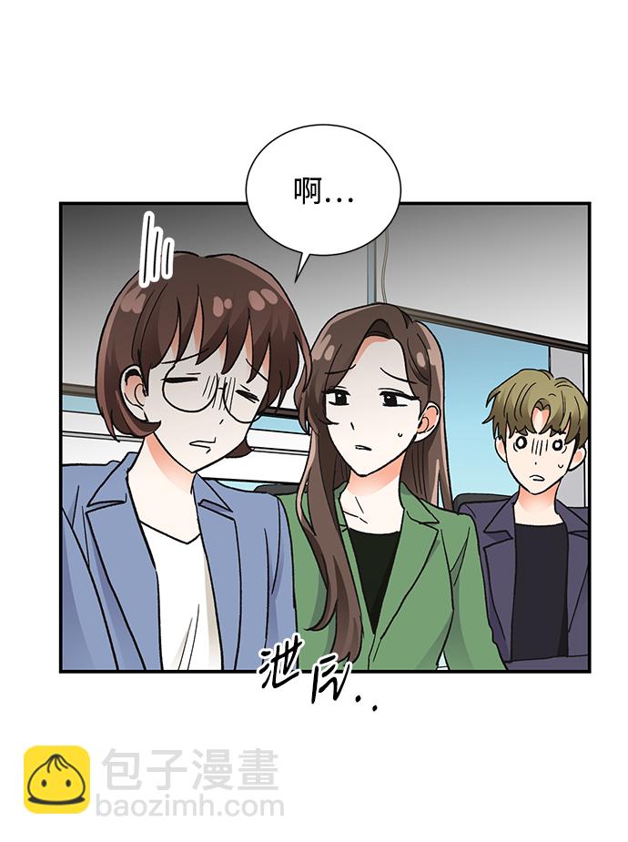 第71话24