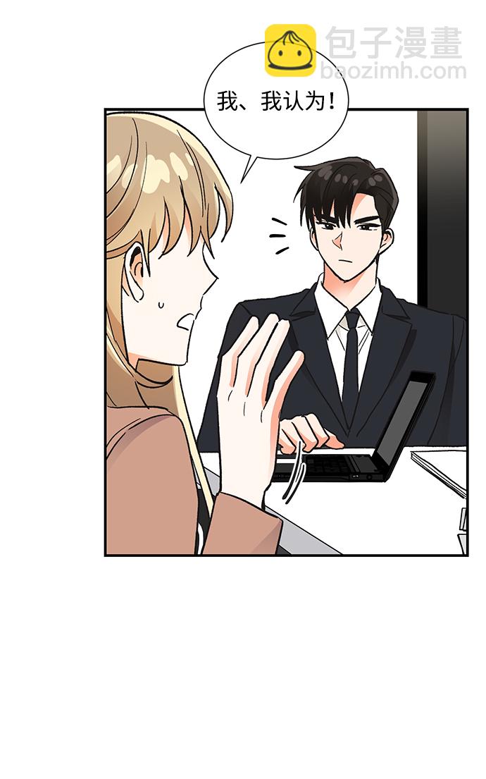 第71话25