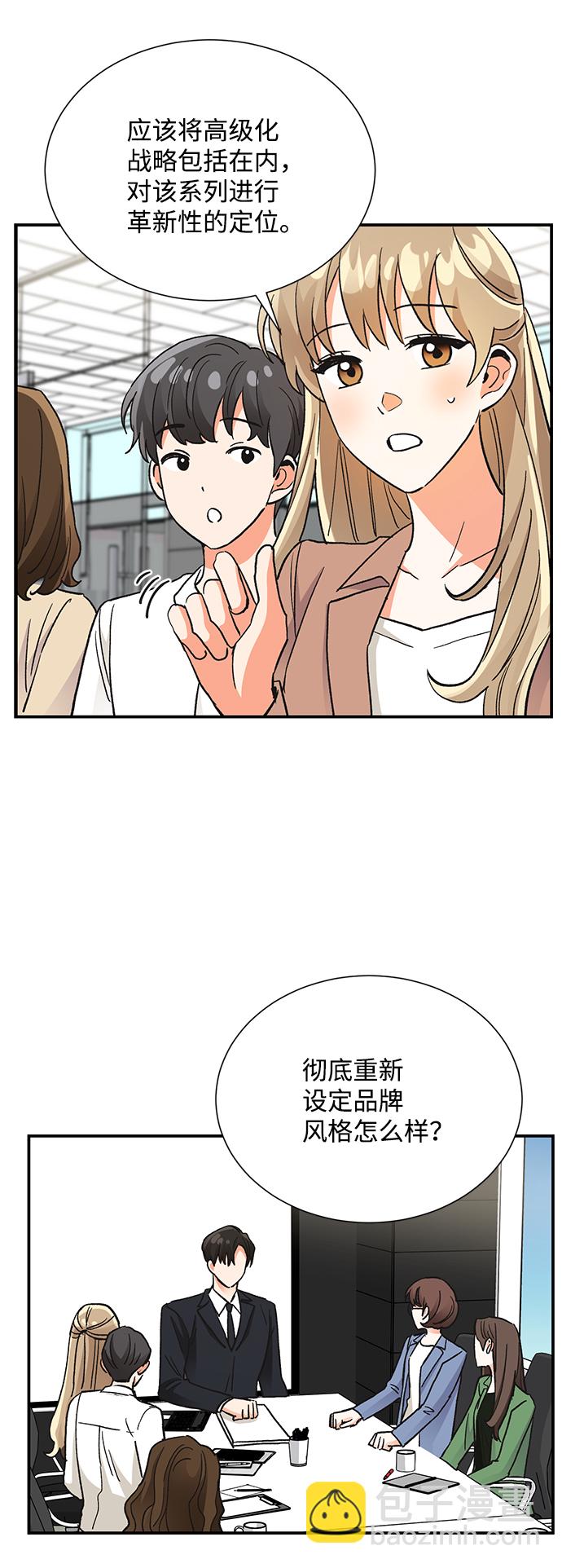 第71话26