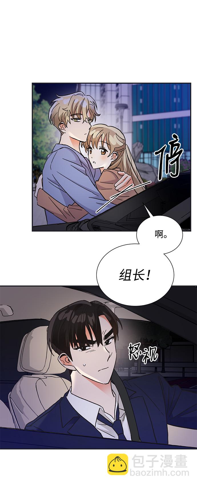 第72话15