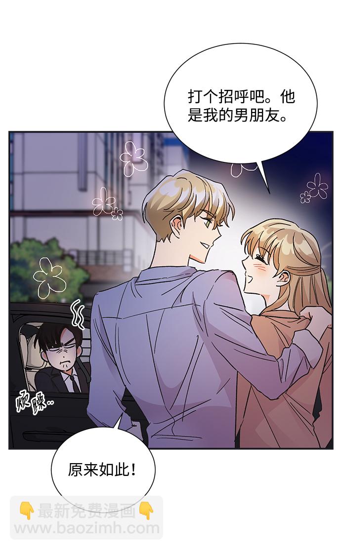 第72话19