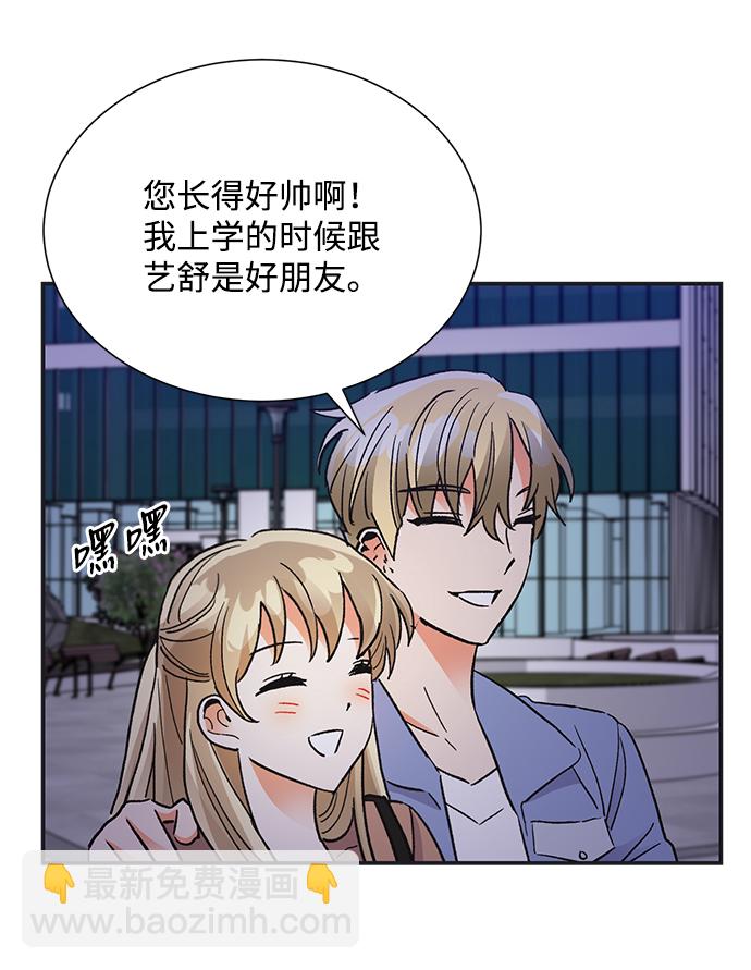 第72话21