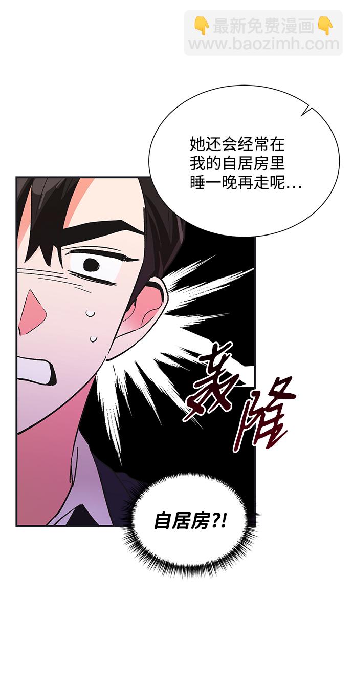 第72话22