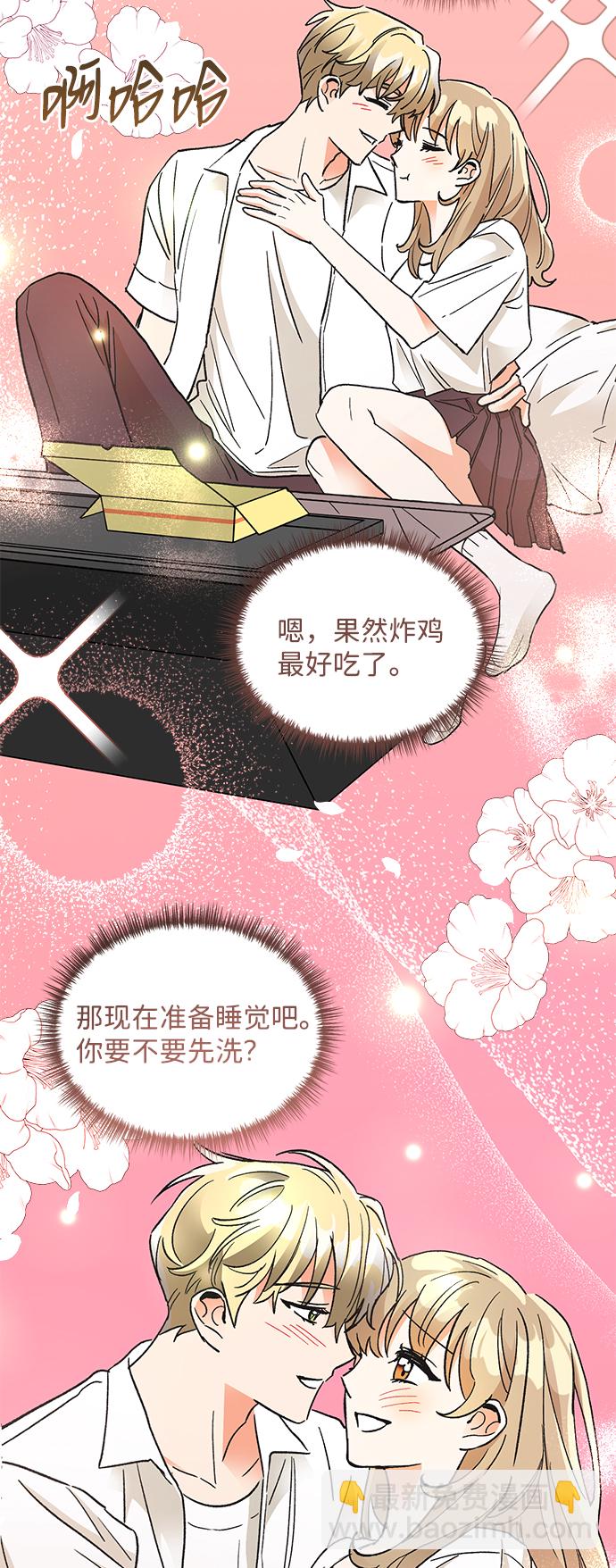 第72话24