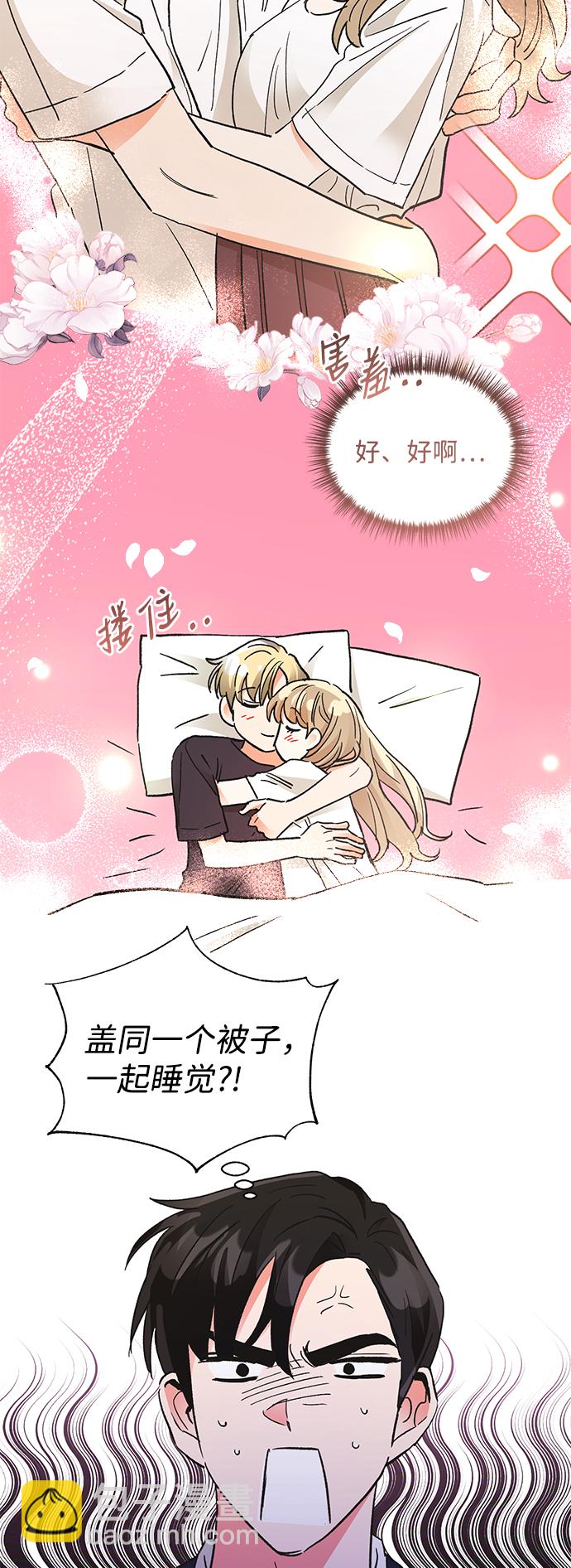第72话25
