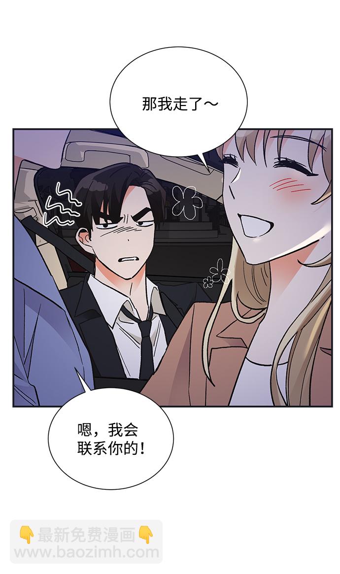 第72话27