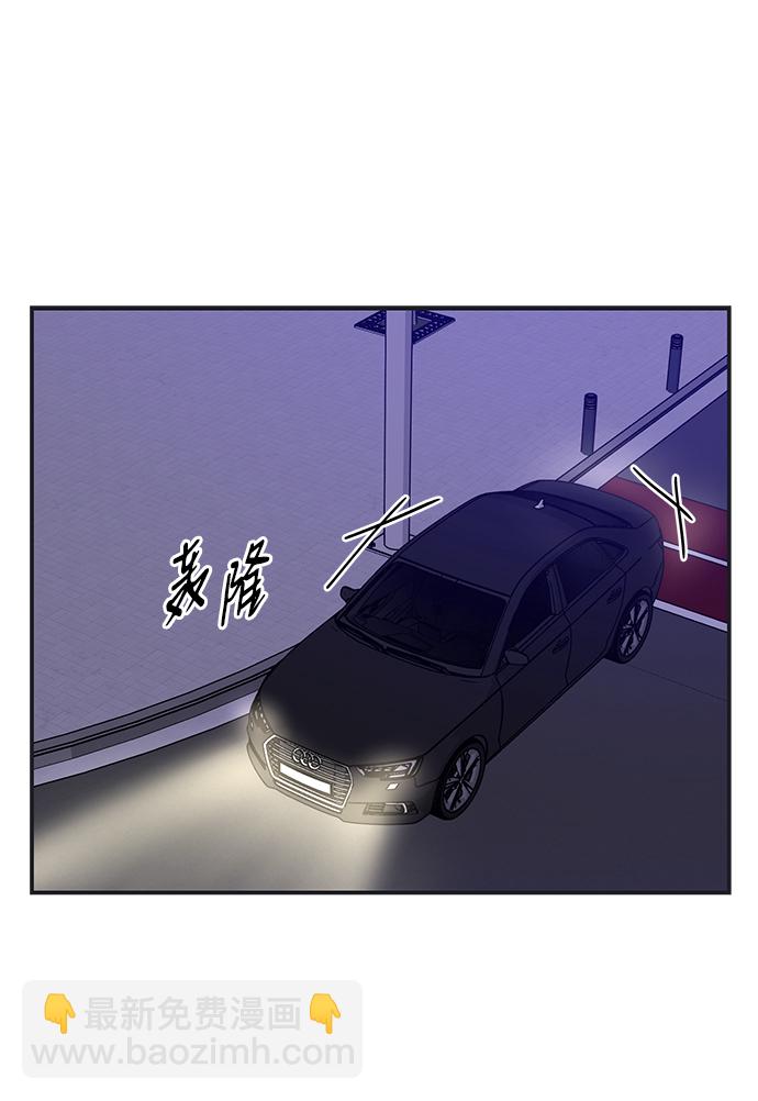 第72话30