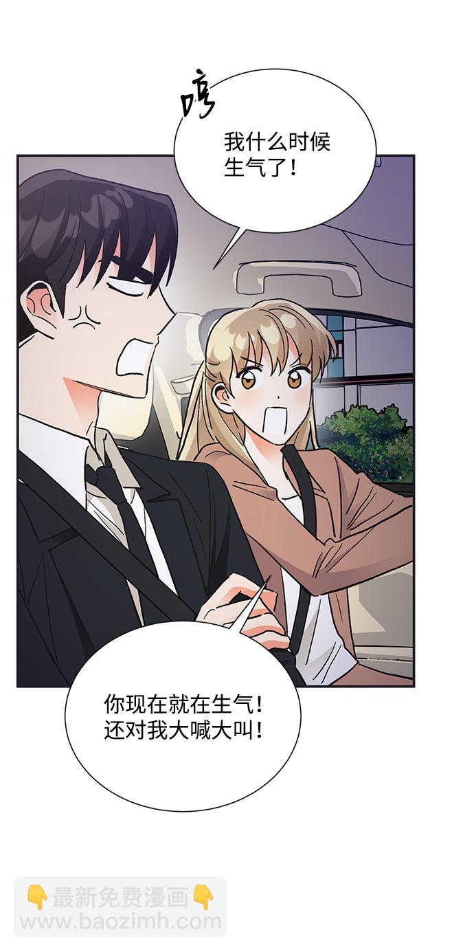 第72话33