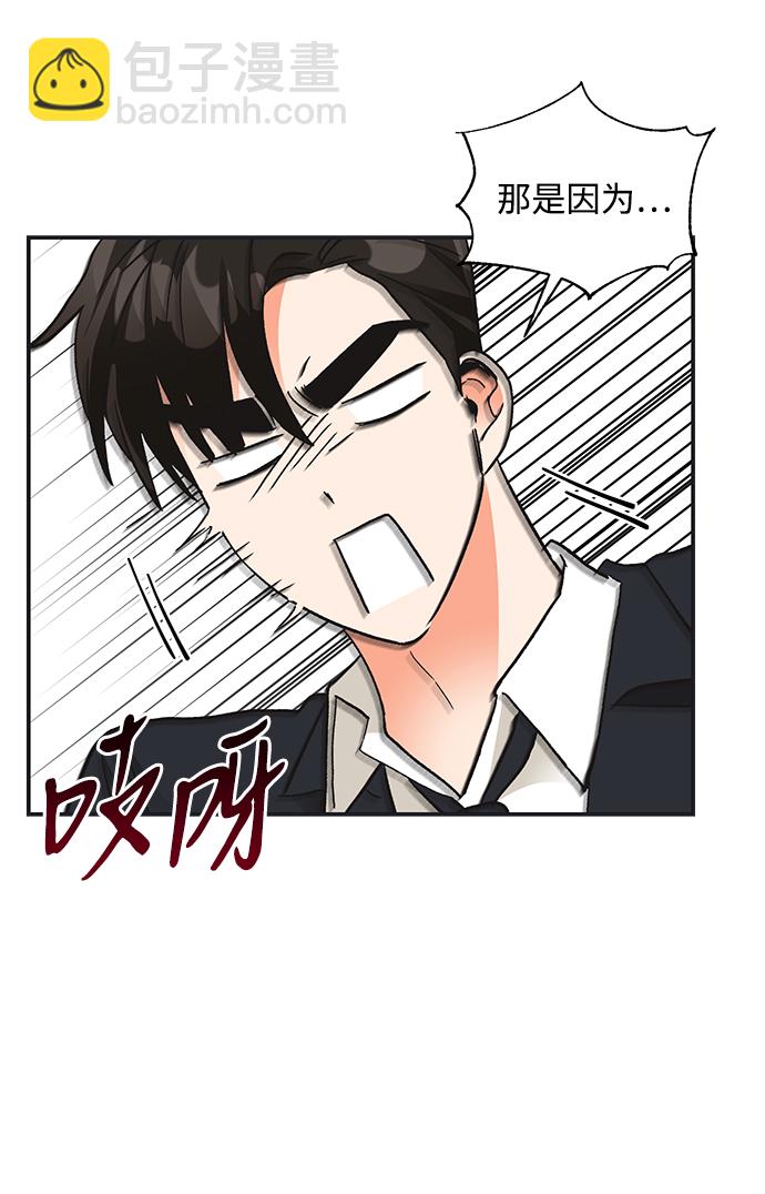 第72话34