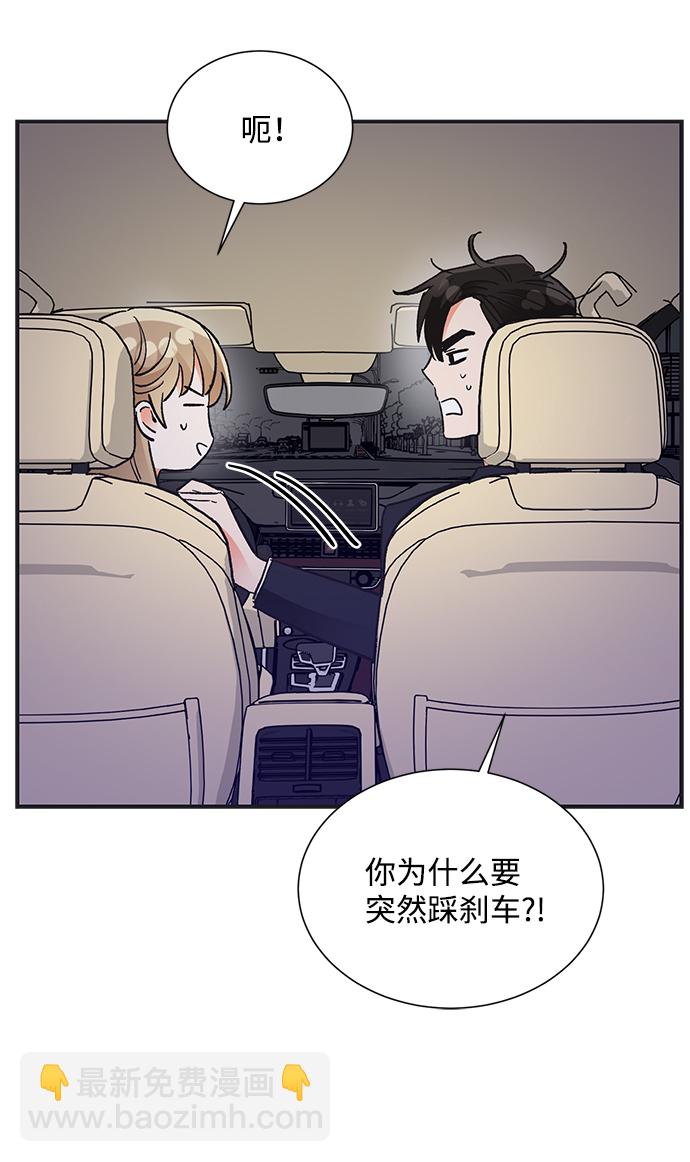 第72话35
