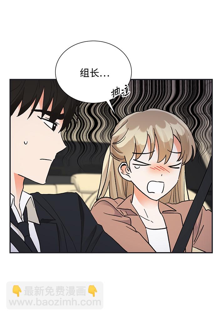 第72话36