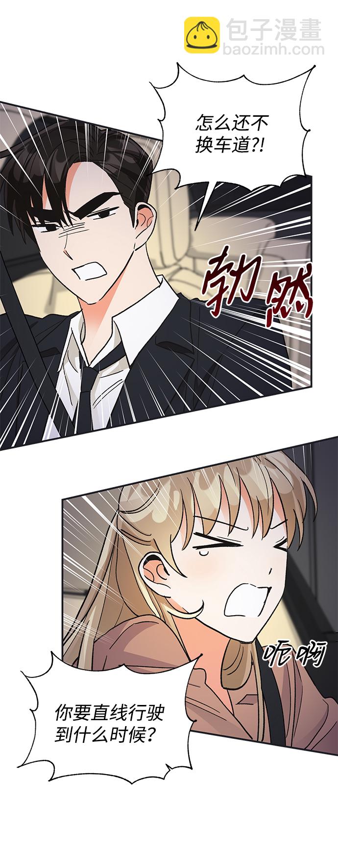 第72话39