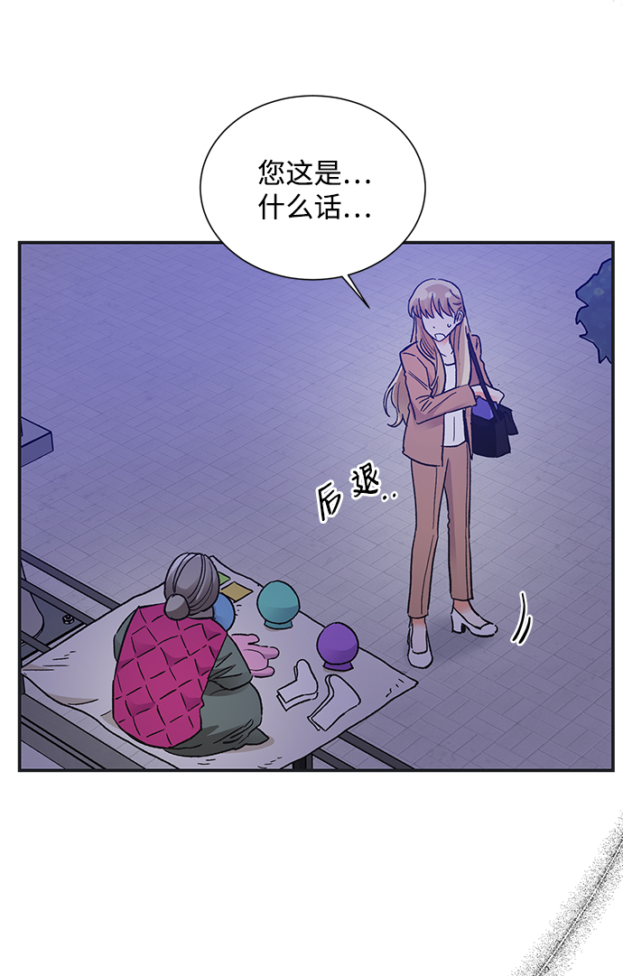第72话4