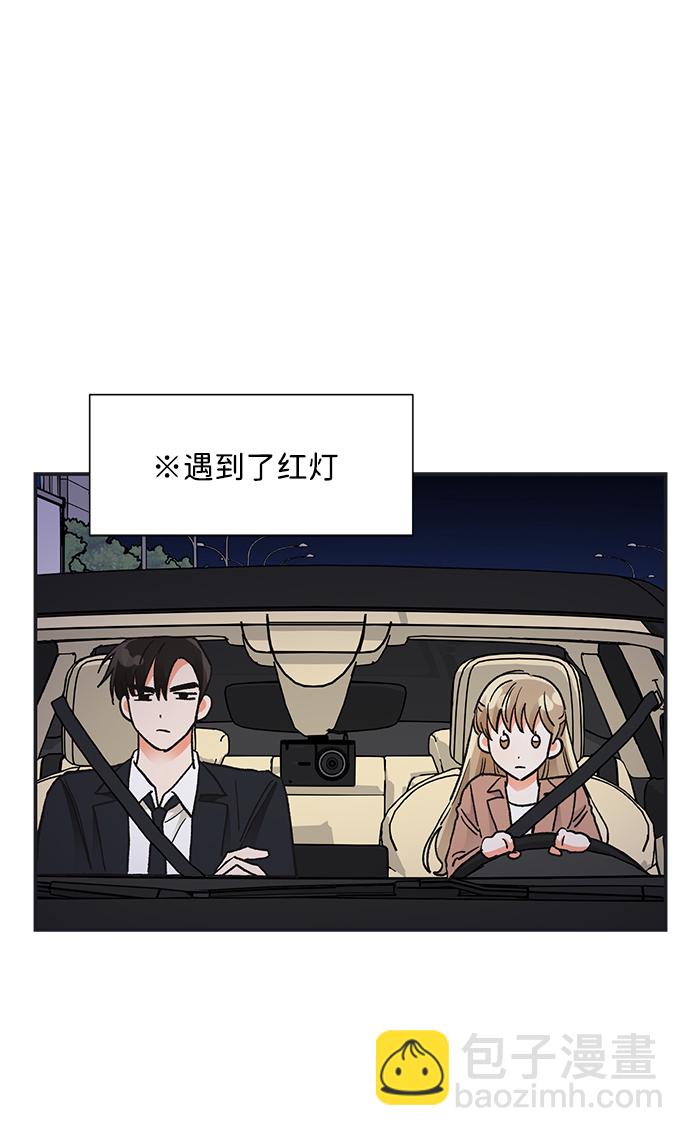 第72话41