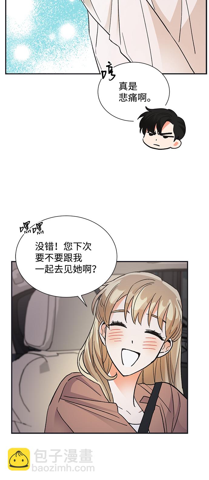 第72话45