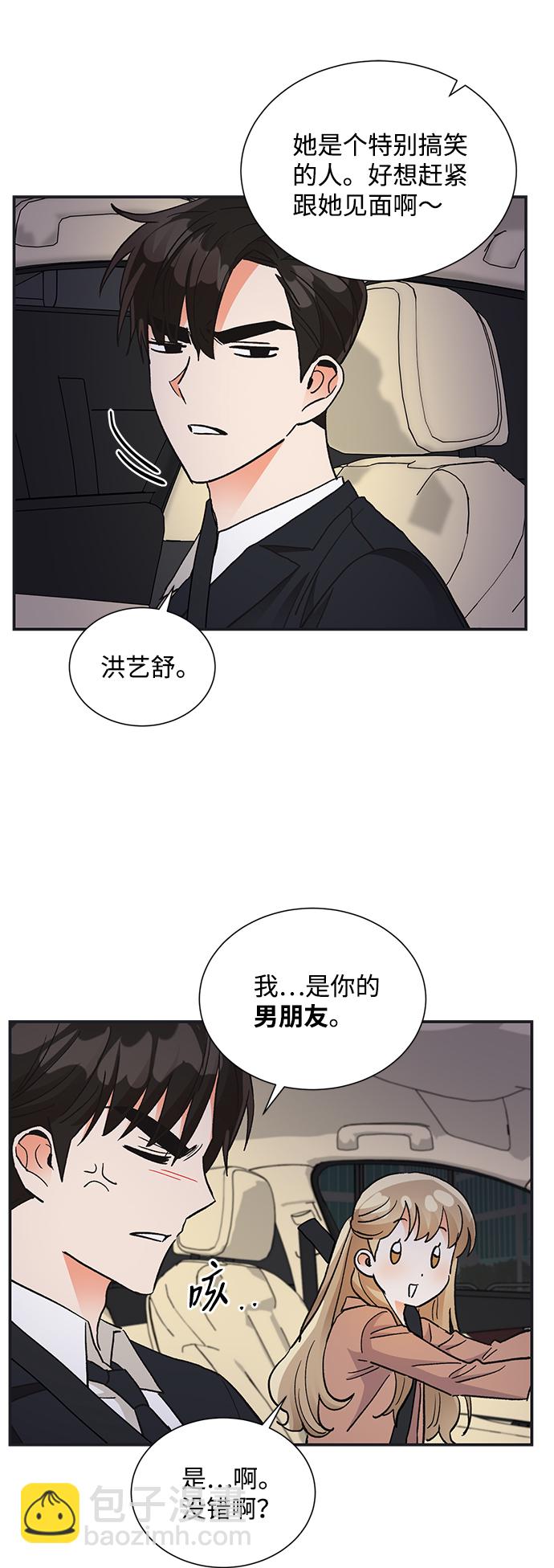 第72话46