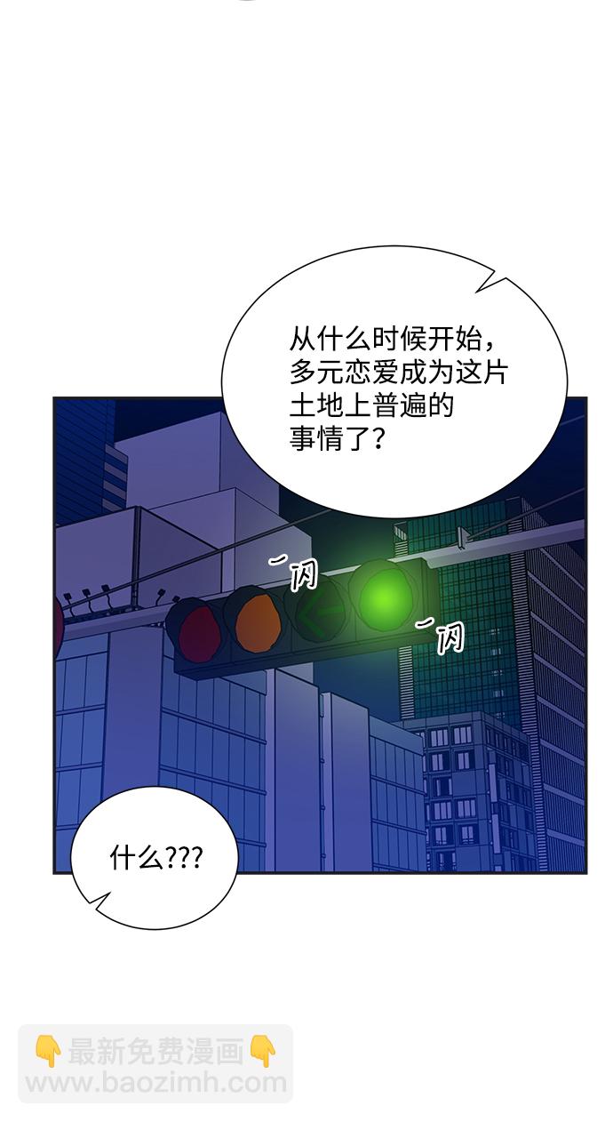 第72话51
