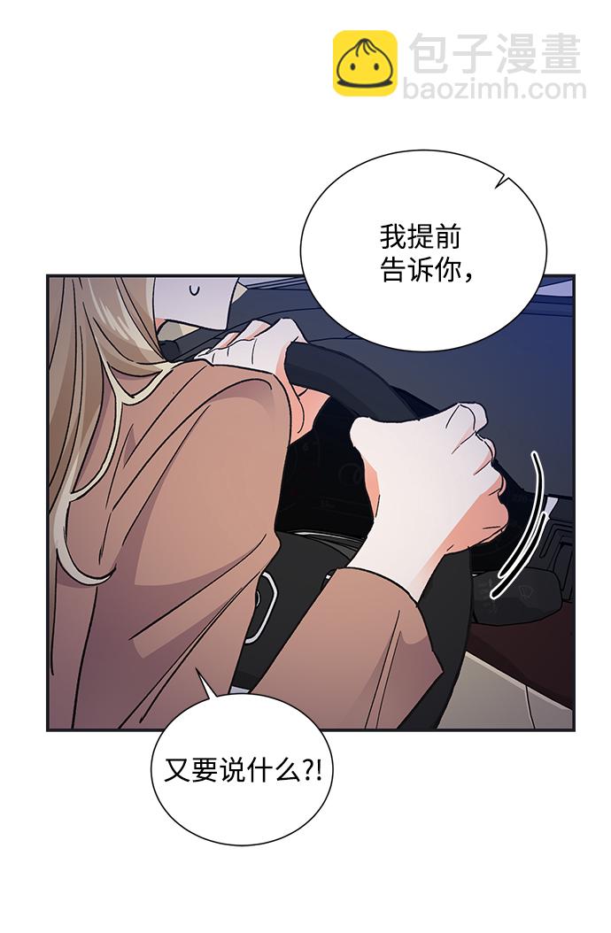 第72话55