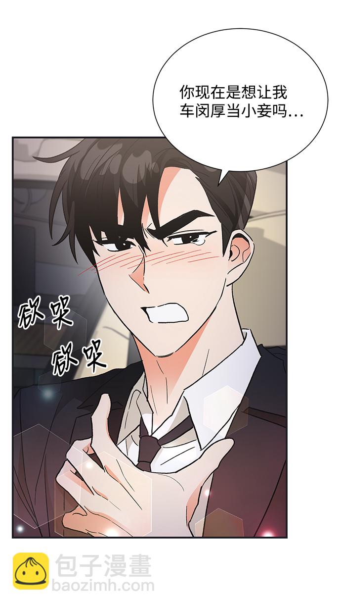 第72话58