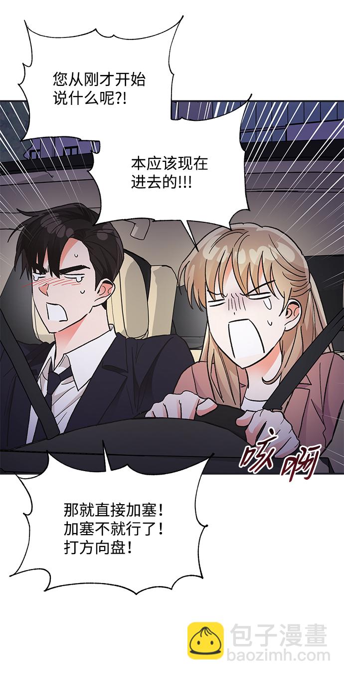 第72话59