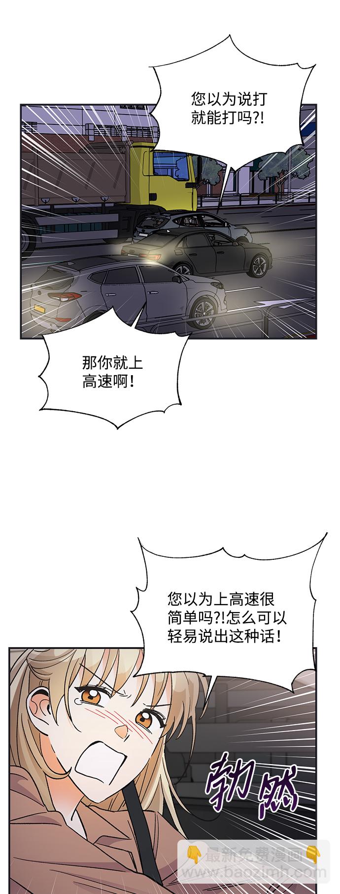第72话60