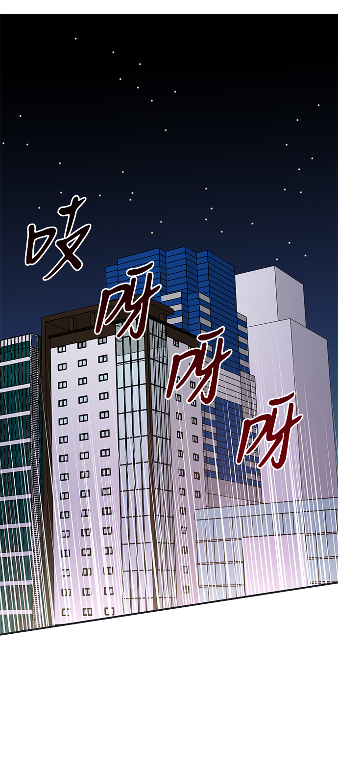第72话63