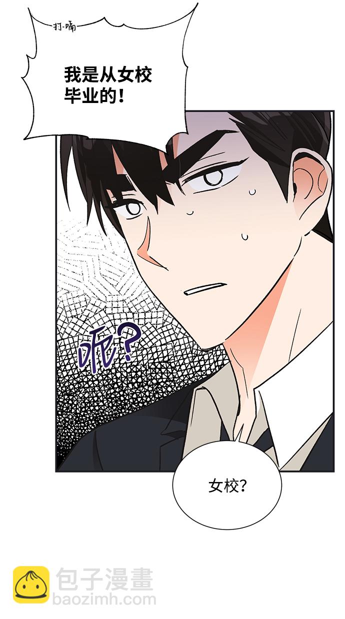 第72话66