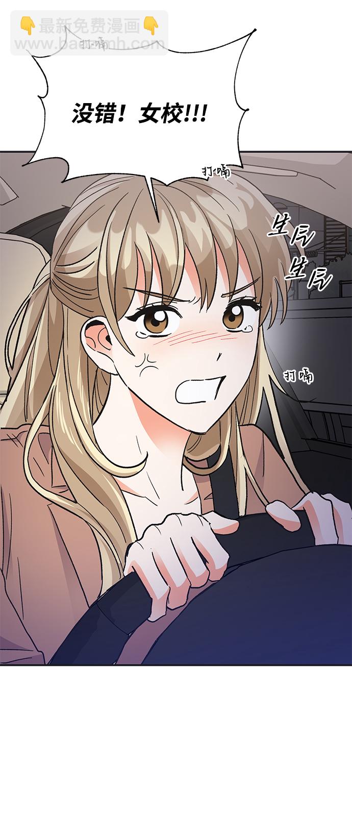 第72话67