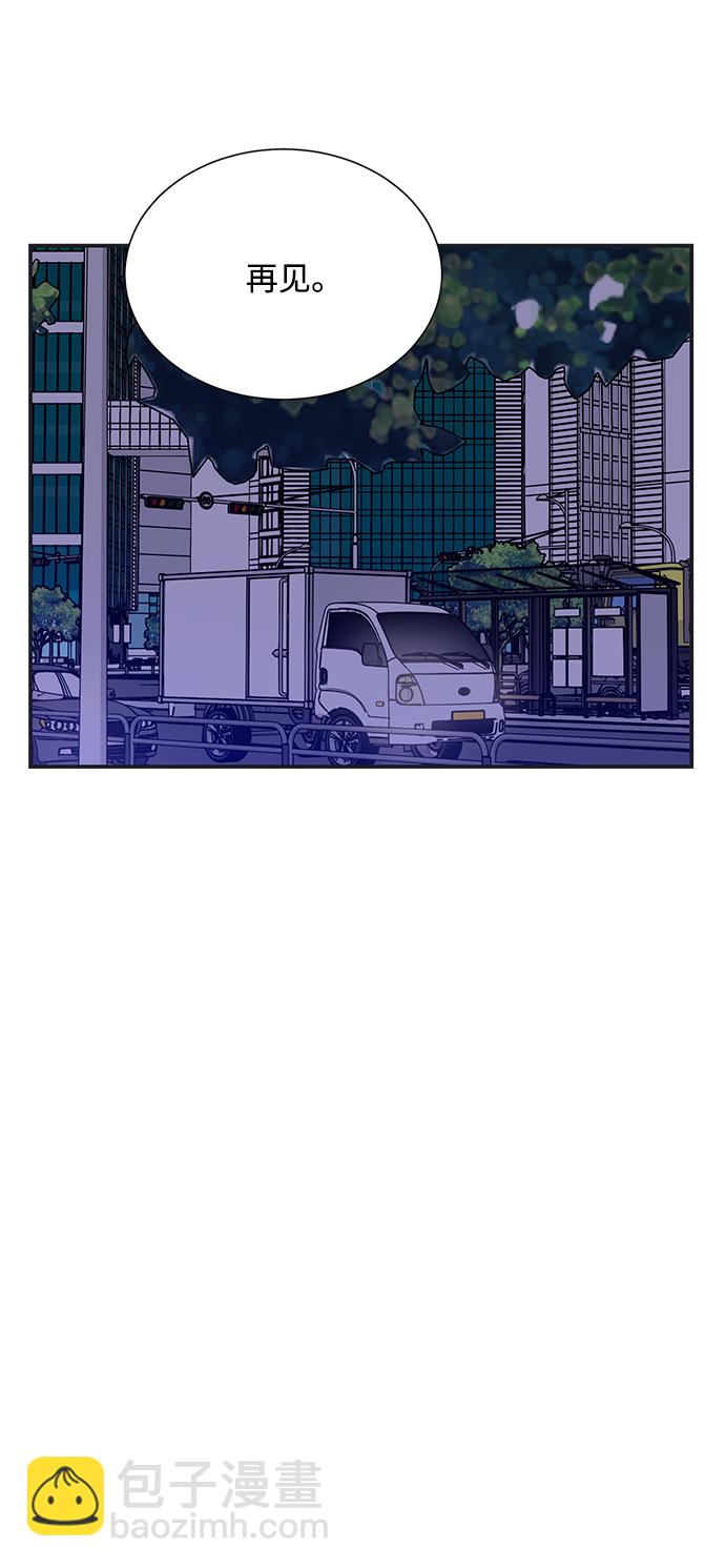 第72话8