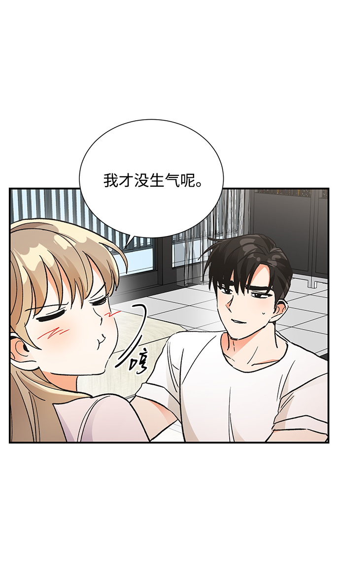 第73话2
