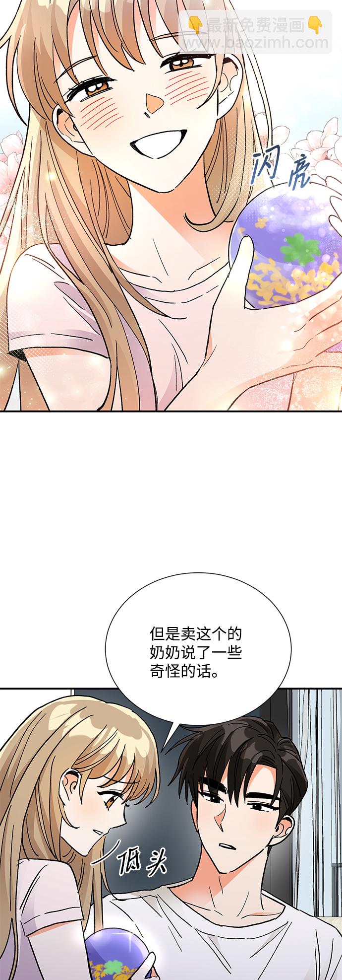 第73话21