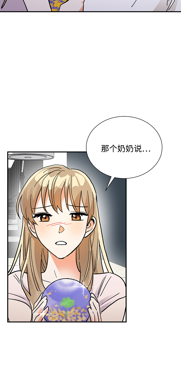 第73话22