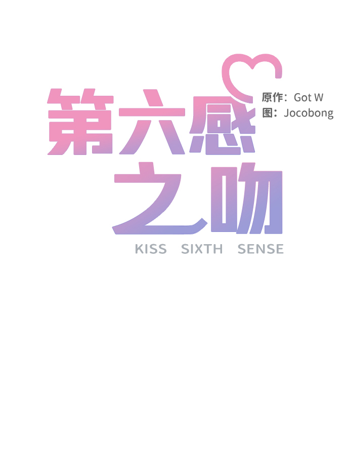 第73话51