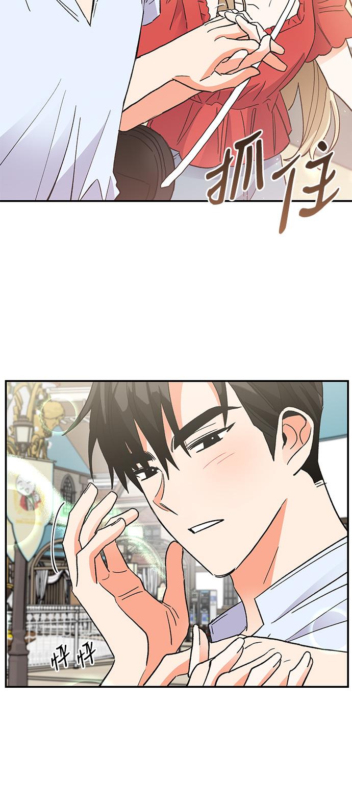 第73话54