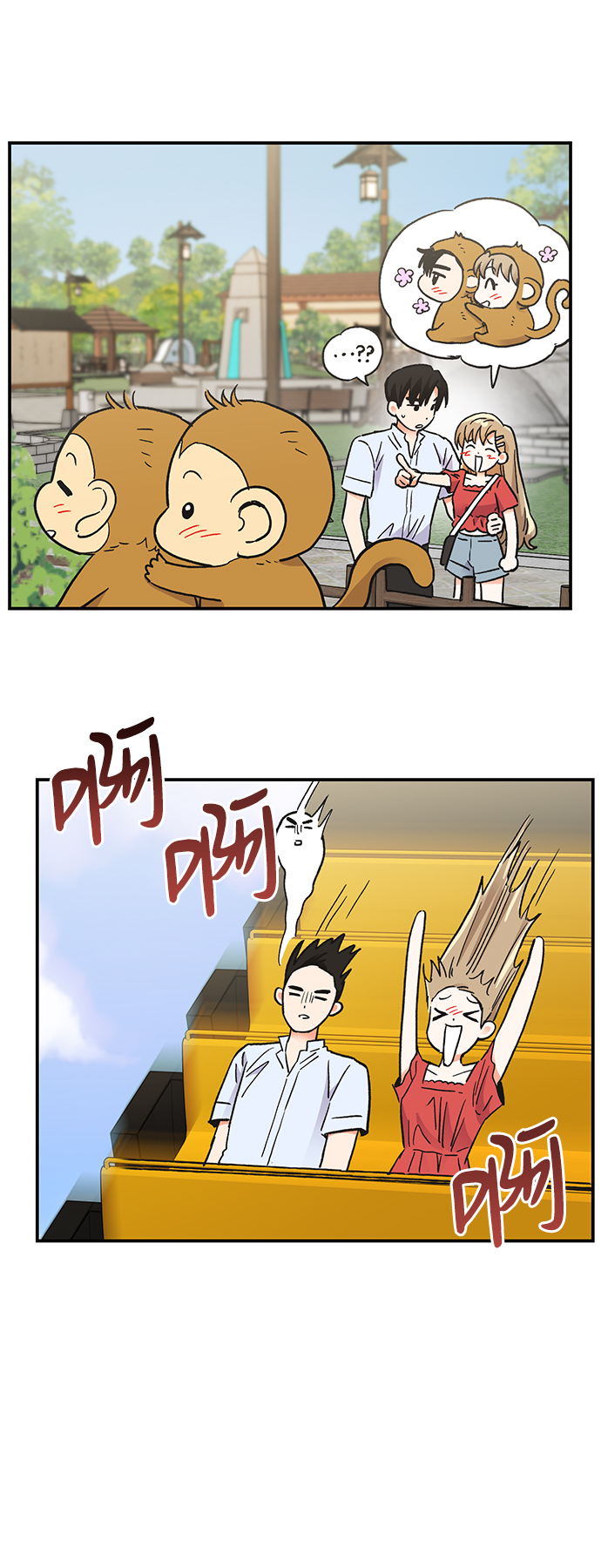 第73话65