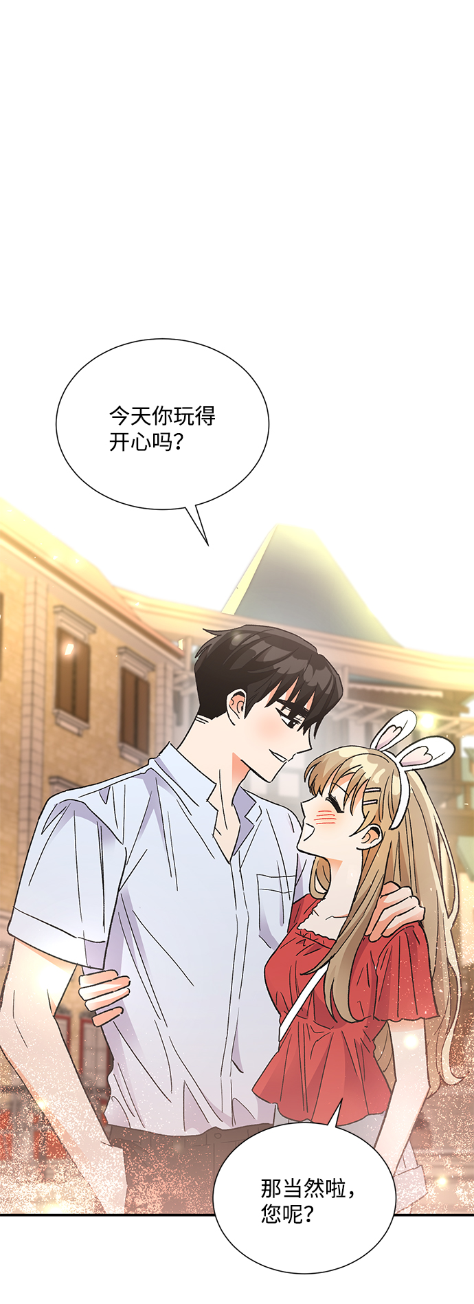 第73话66