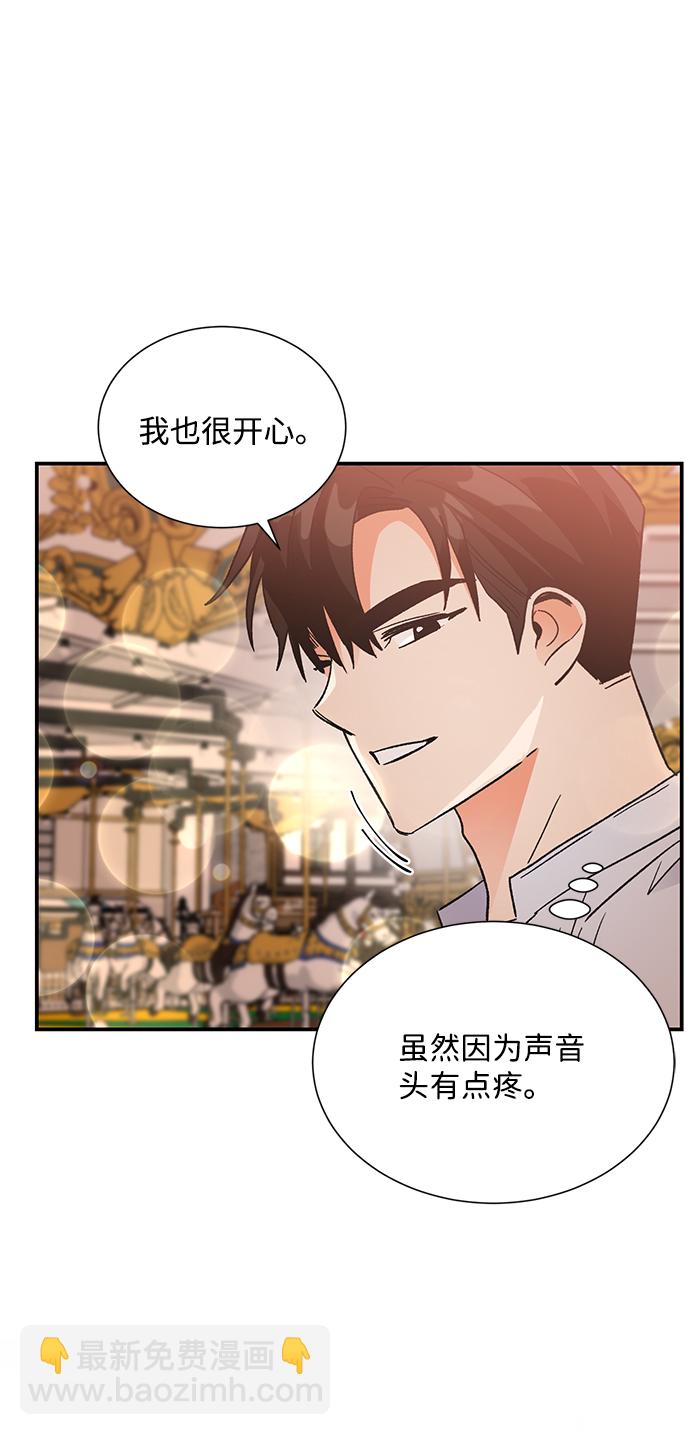 第73话67