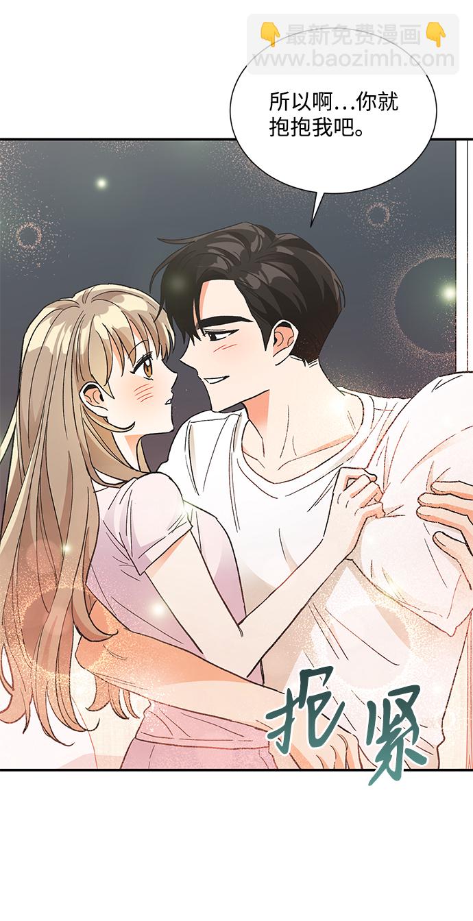第73话8