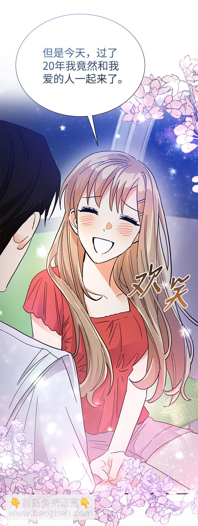 第74话15