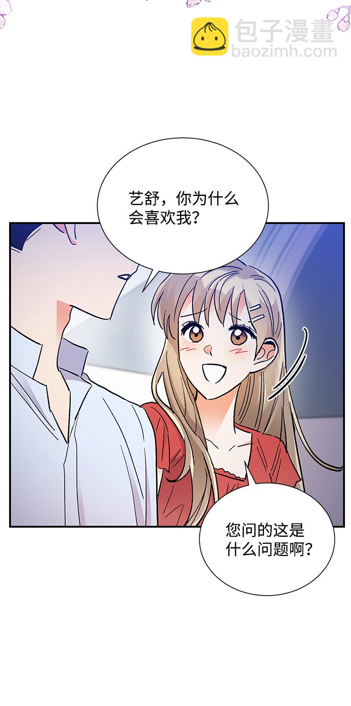 第74话16
