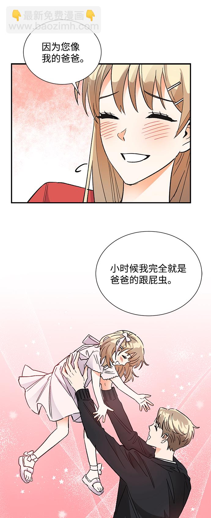 第74话19