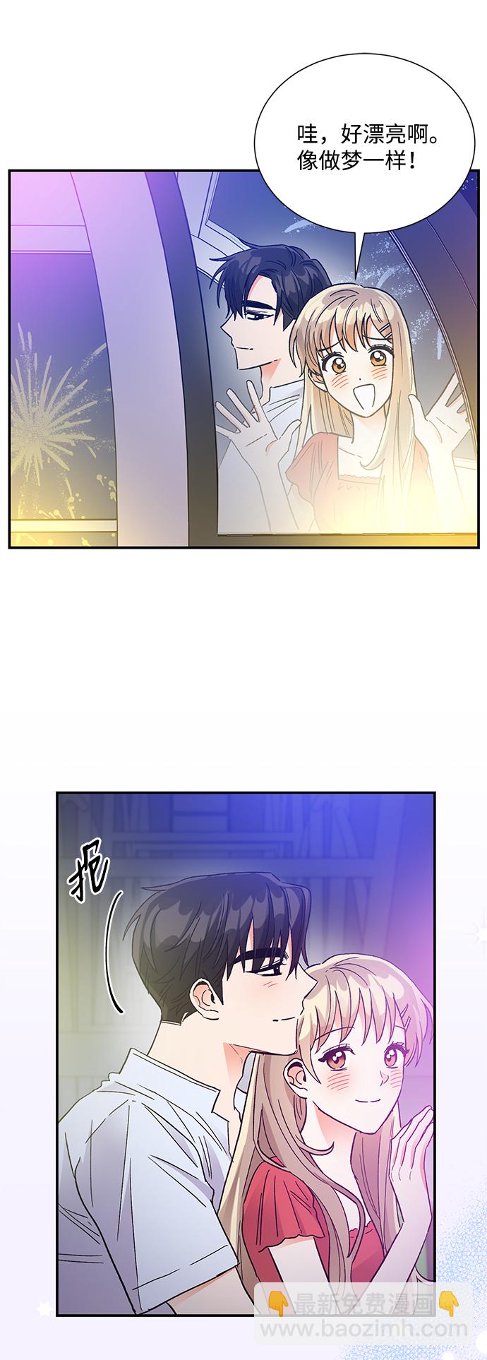 第74话2