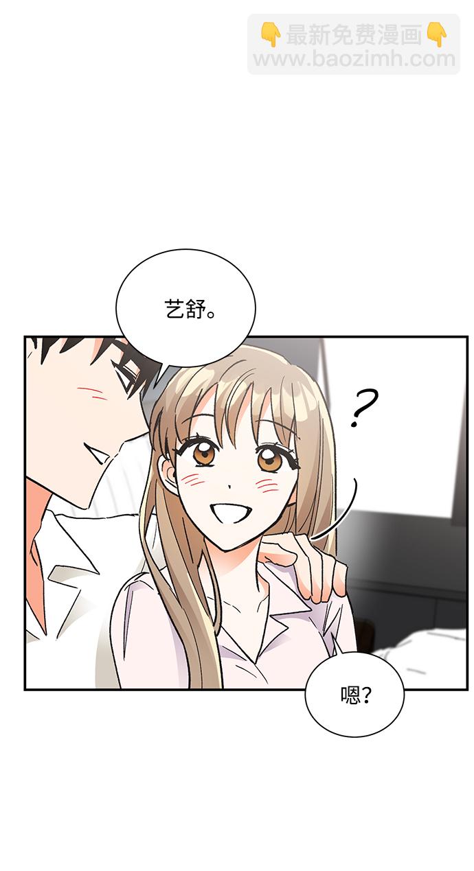 第74话37