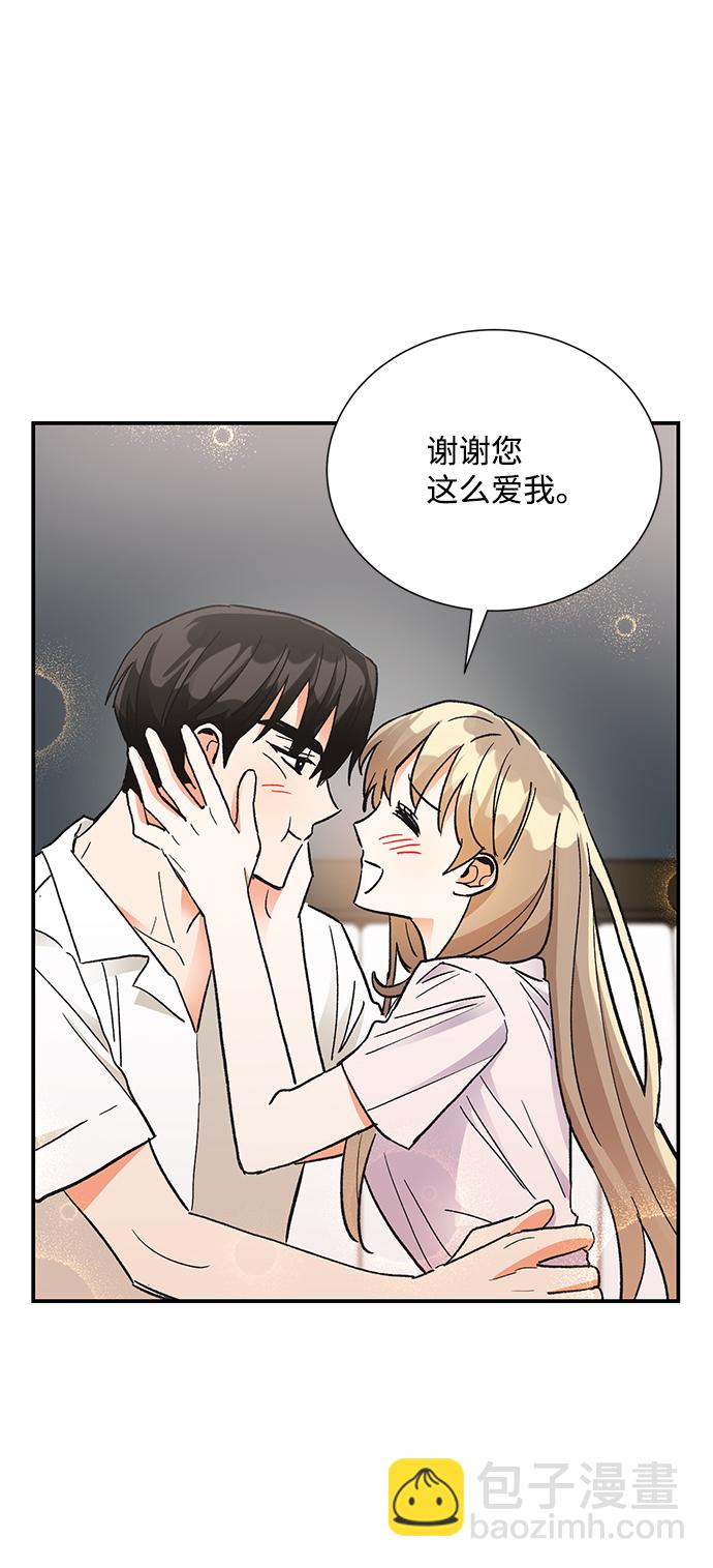 第74话42