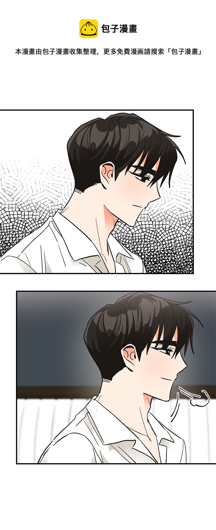 第74话49
