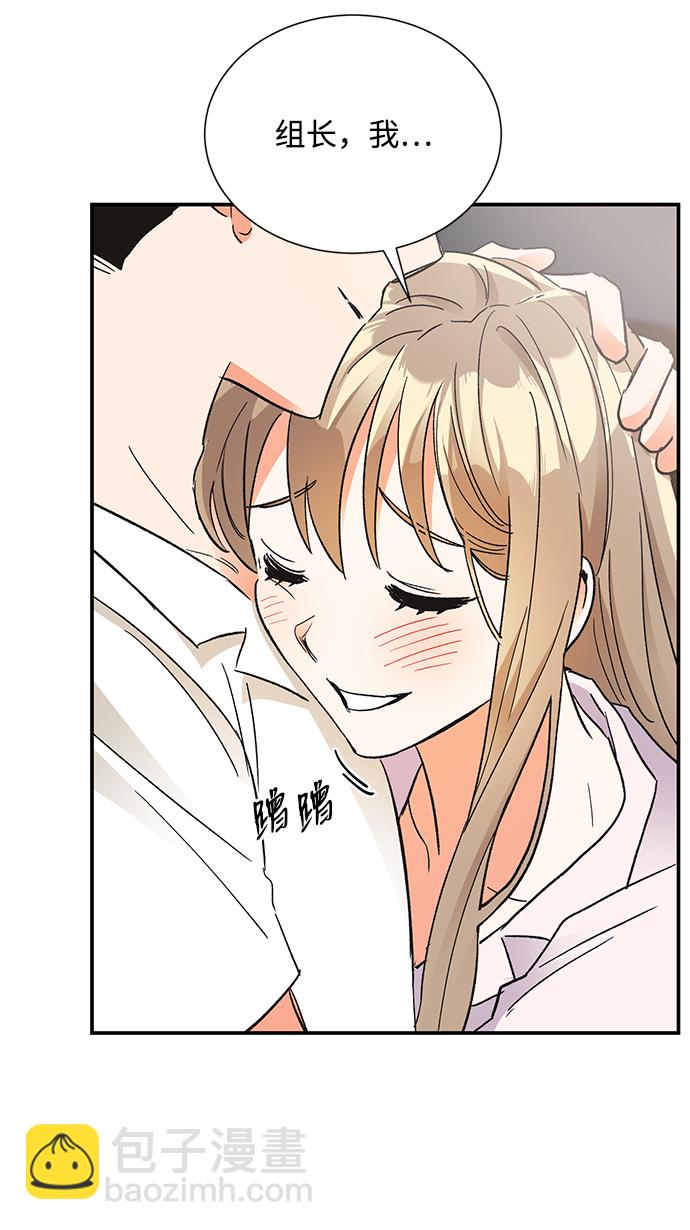 第74话55